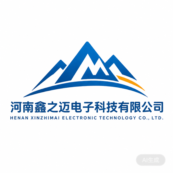 鑫之迈