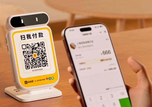 收钱吧收款码